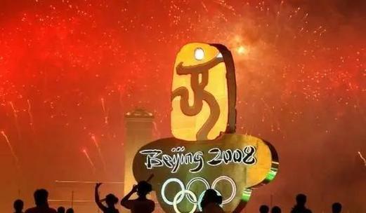 2021年奥运会开幕式时间